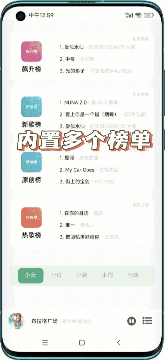 九游·体育(中国)官方网站-NineGameSports4